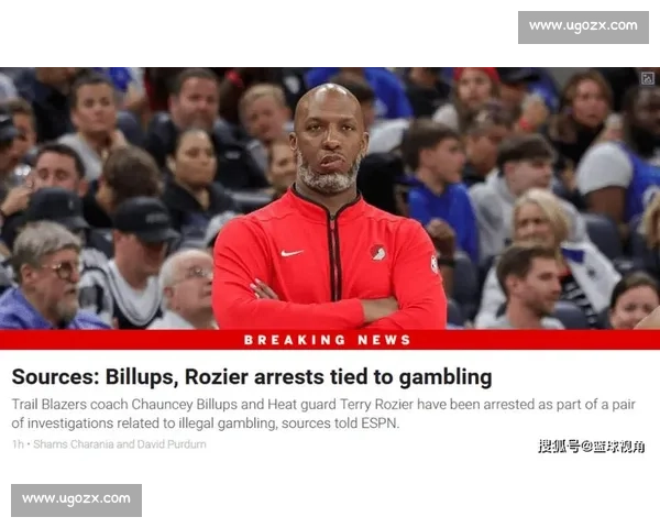 比卢普斯涉黑手党扑克骗局被捕 明日出庭受审